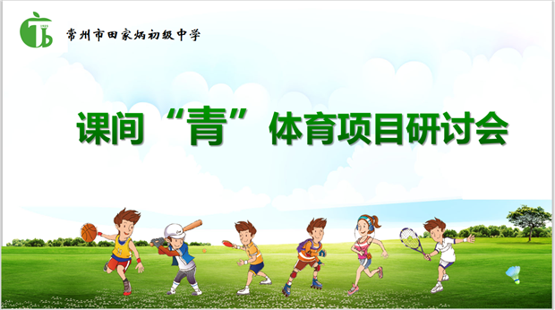 QQ图片20210301203723.png QQ图片20210301203723.png
