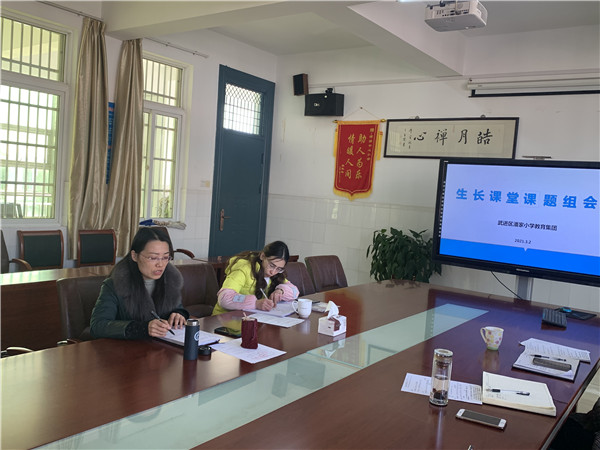 微信图片_20210302165719.jpg