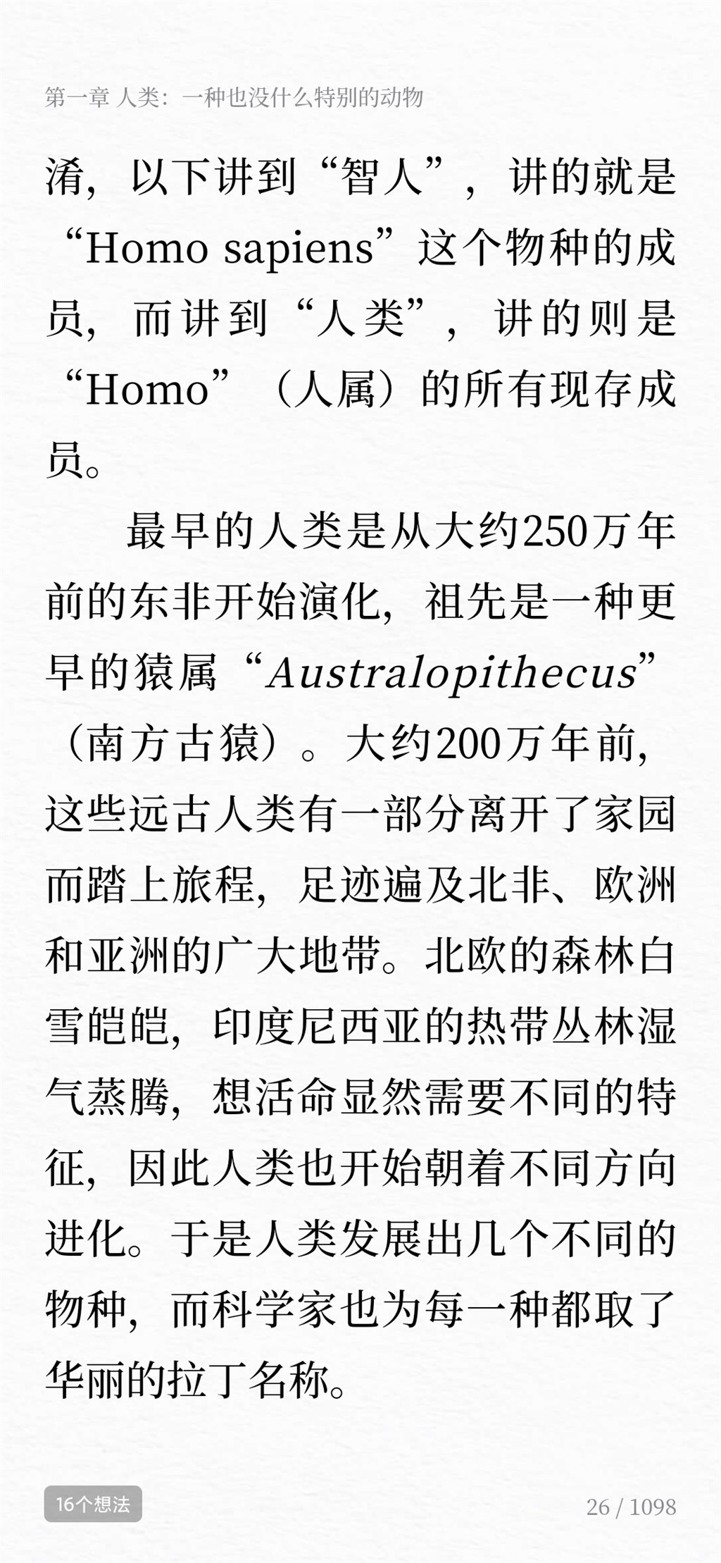 微信图片_20210302161437.jpg