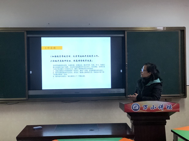 数学.JPG