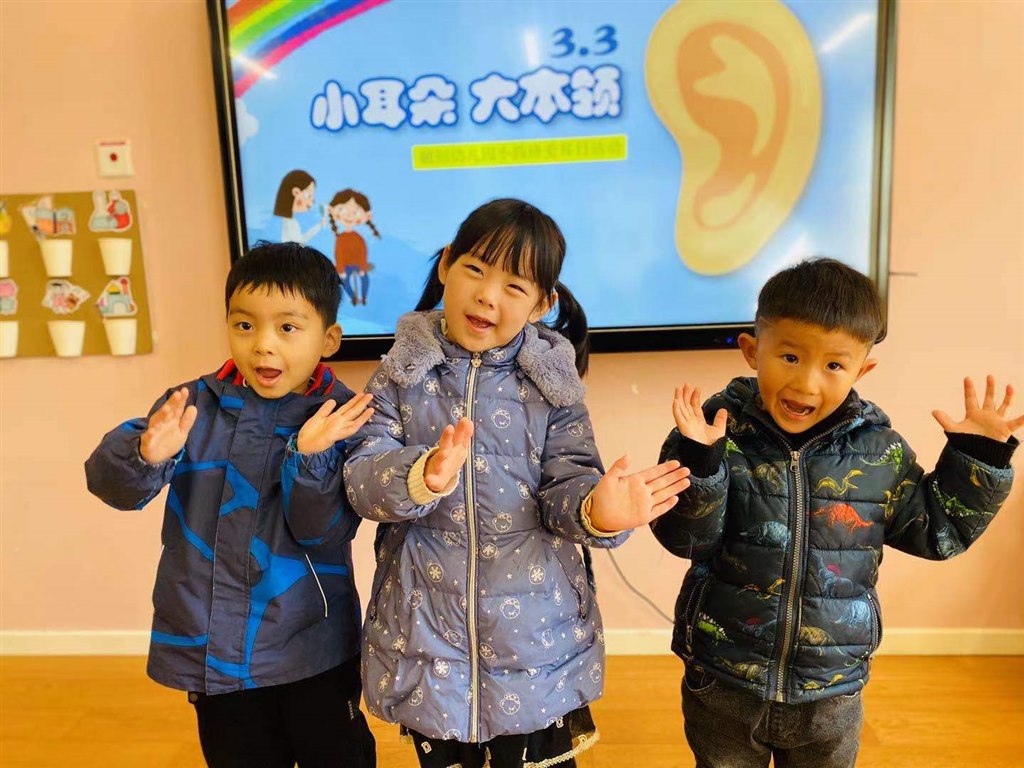 微信图片_20210302142948.jpg 微信图片_20210302142948.jpg