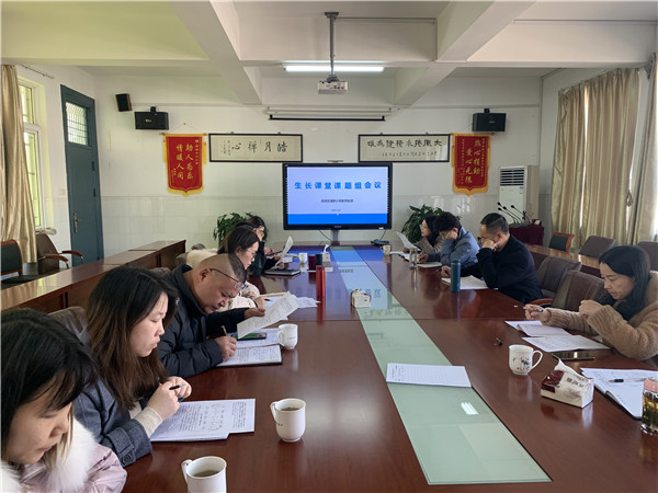 微信图片_20210302165657.jpg