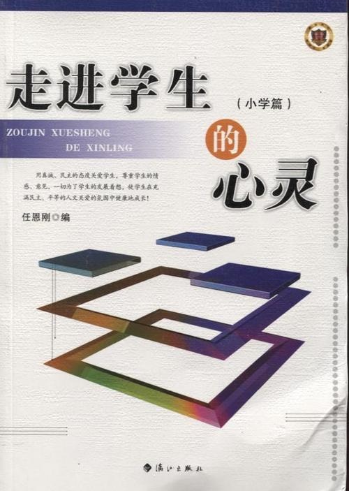 u=2802053074,520454850&fm=15&gp=0.jpg