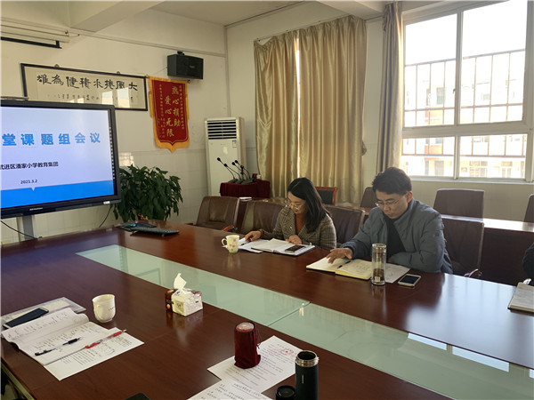 微信图片_20210302165739.jpg