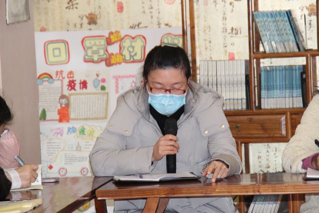 洛小召开全校语文教学质量分析交流会 (17).JPG