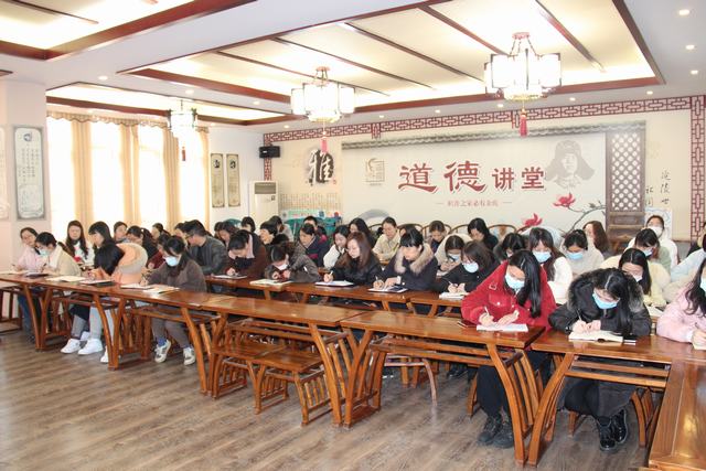洛小召开全校语文教学质量分析交流会 (8).JPG