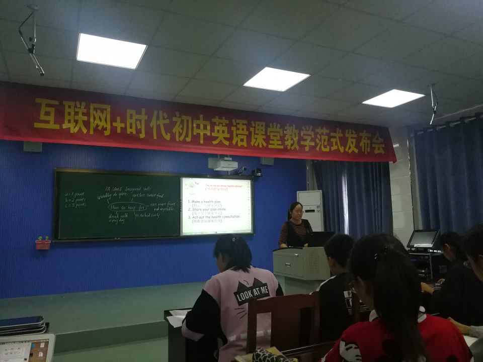 互联网+3.jpg