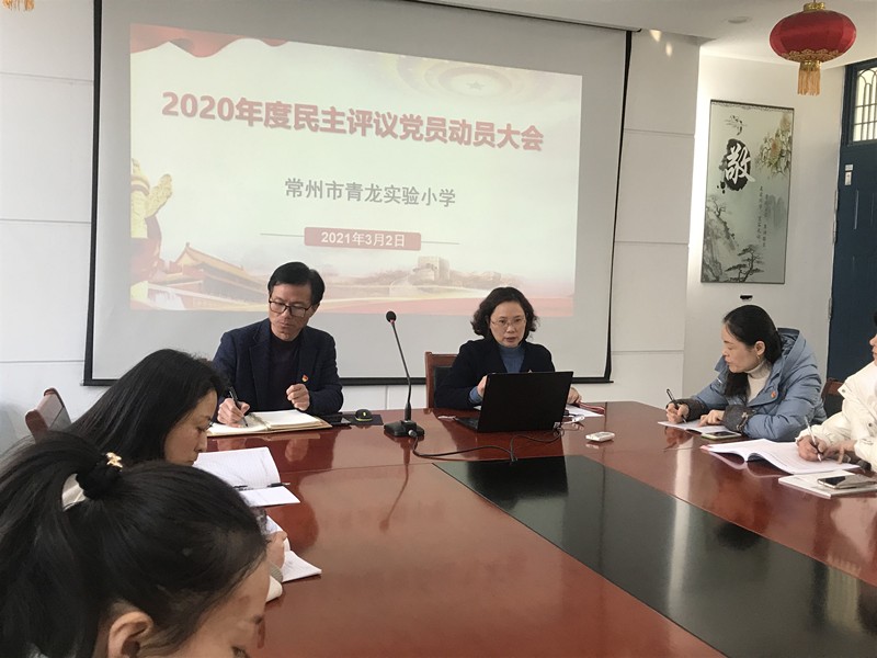 书记1.jpg