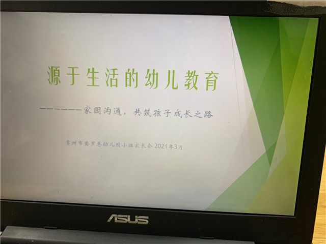 39CDF9D305DE800248402B6D86D48426.jpg