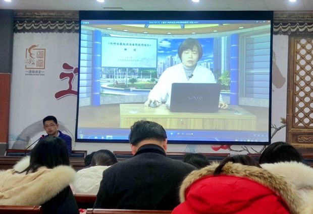 QQ图片20210303200618.jpg