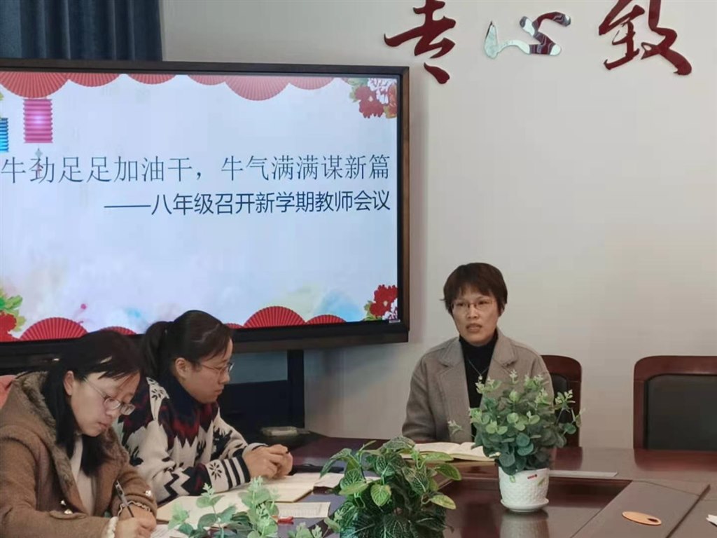 QQ图片20210221094336.jpg