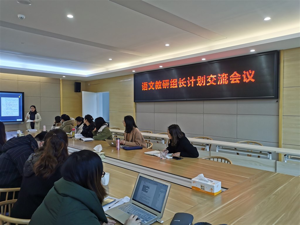 语文1.jpg