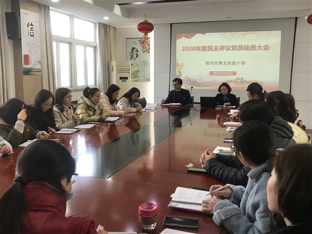 全体2.jpg