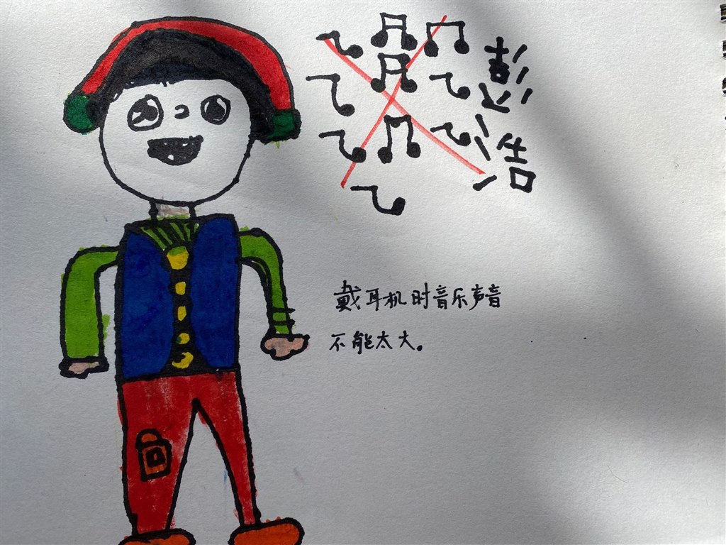`LP~A8]CWK2QY8$F@IY]PD4.jpg