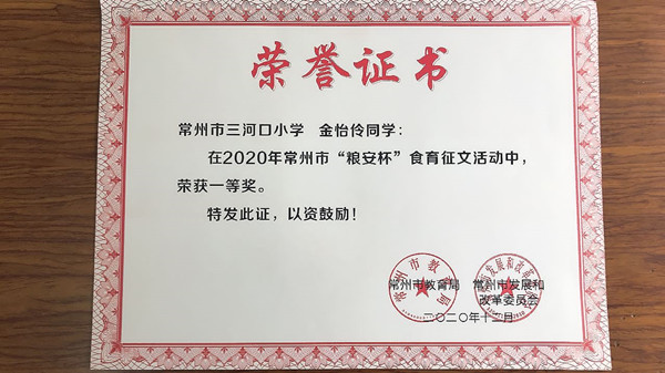 0_副本.jpg