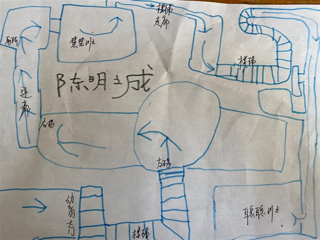 703FD65FC412ECE9B8FE12F6B85A3085.png