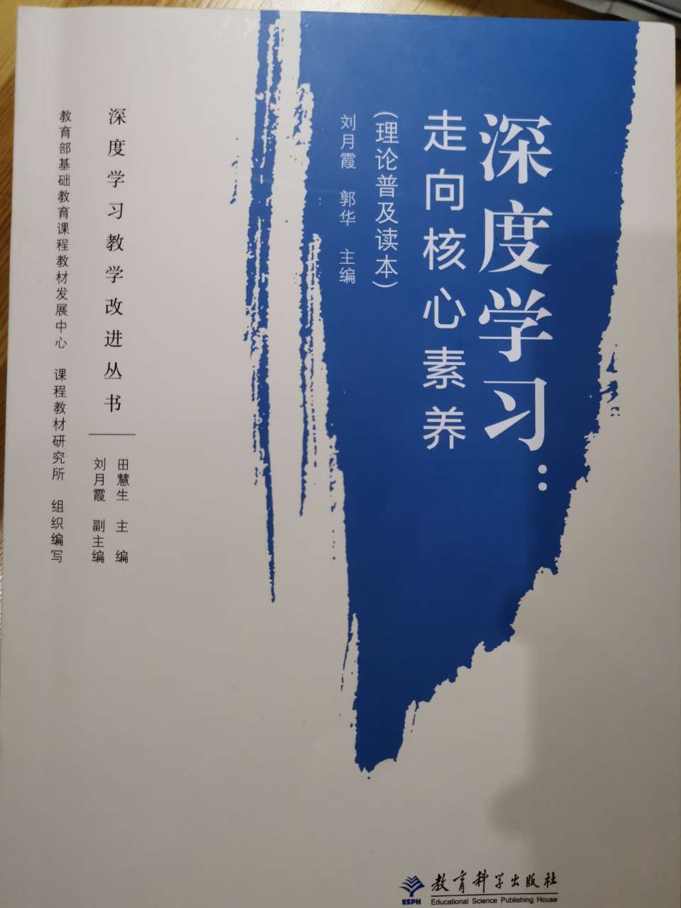 IMG_20210303_164227.jpg IMG_20210303_164227.jpg