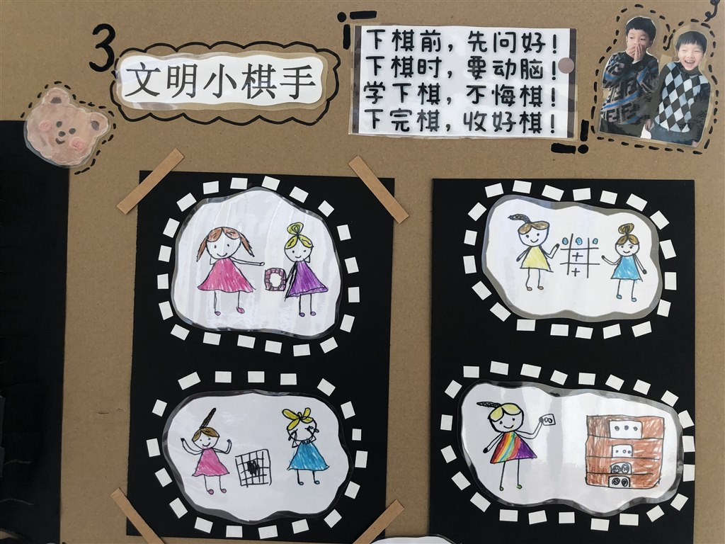 微信图片_20210304092442.jpg