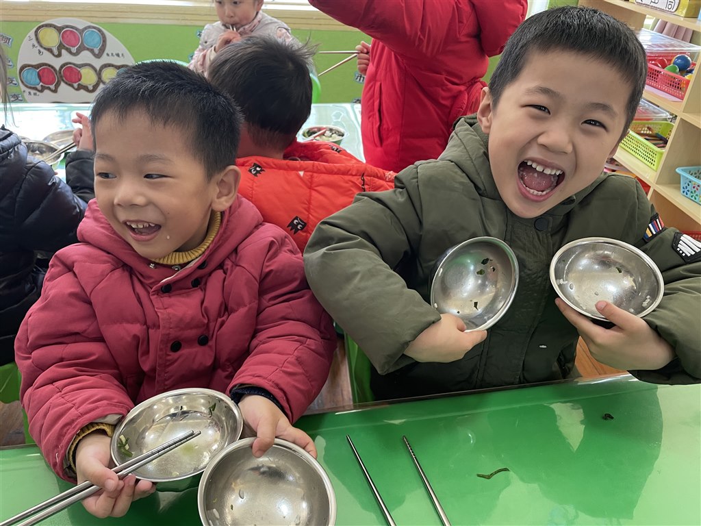 微信图片_20210304111237.jpg