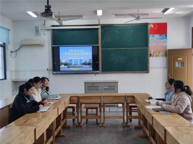 微信图片_20210304083913.png