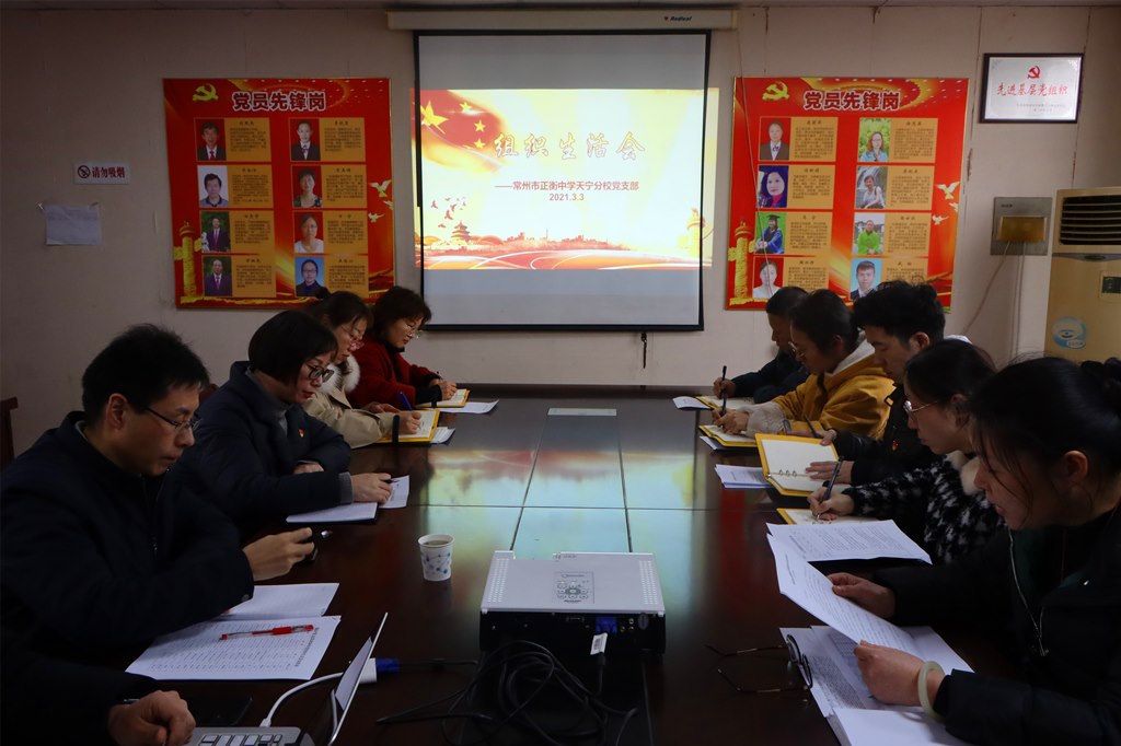 QQ图片20210304144004.jpg