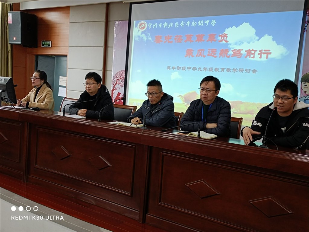 QQ图片20210304084919.jpg