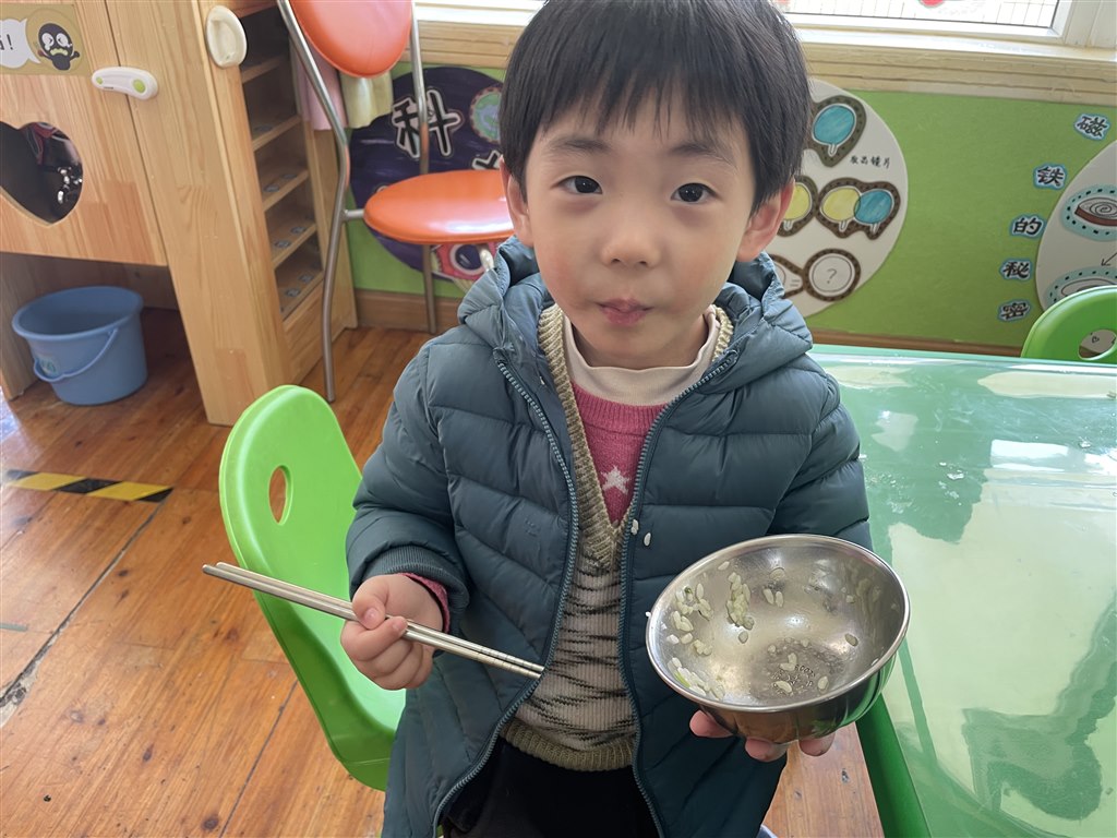 微信图片_20210304111246.jpg