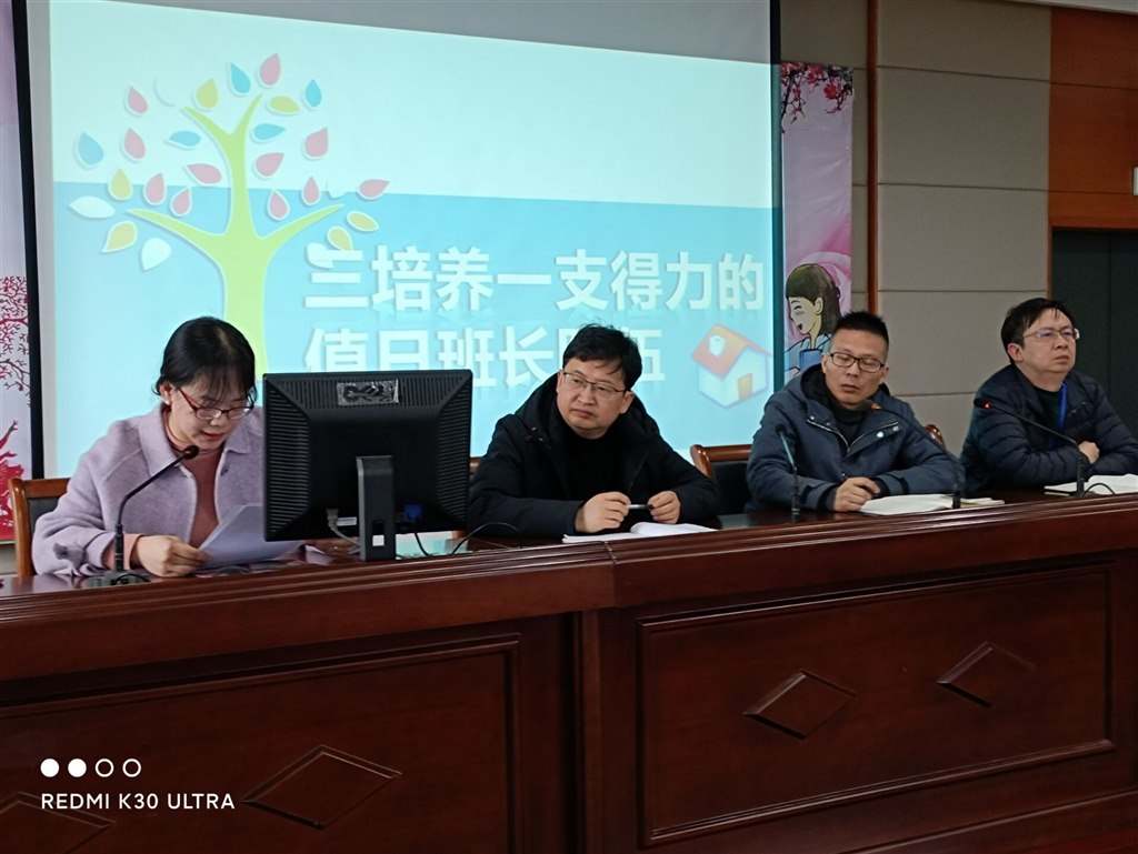 QQ图片20210304084931.jpg