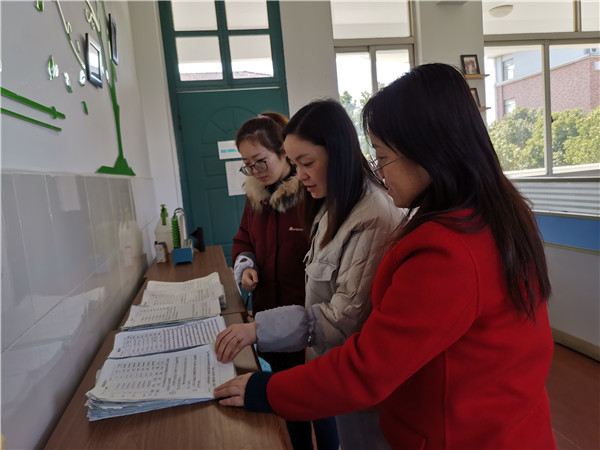 QQ图片20210304124326_副本.jpg