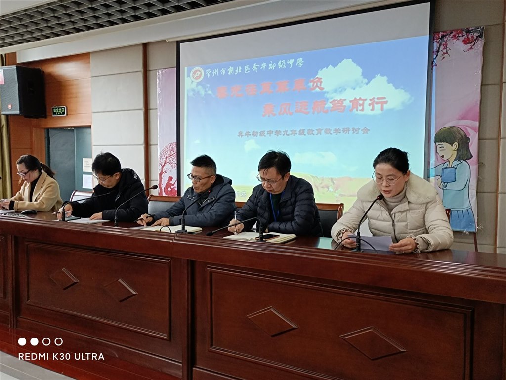 QQ图片20210304084950.jpg