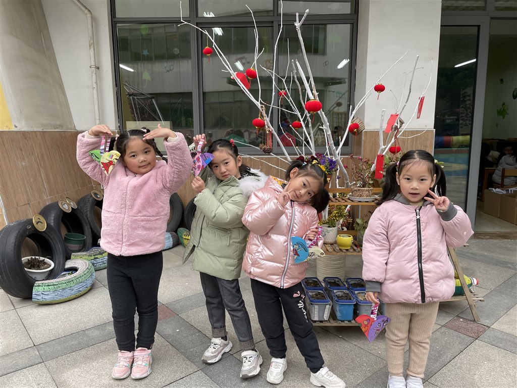 QQ图片20210304082428.jpg