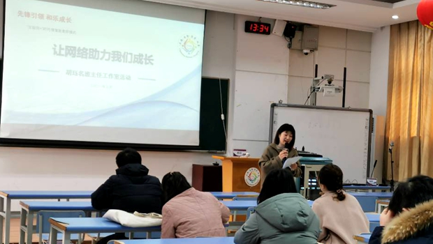 主持人照片.jpg