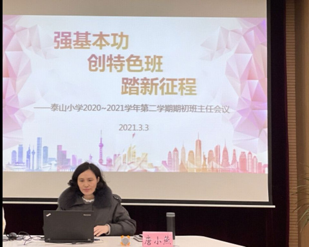 QQ图片20210304084038_副本.jpg