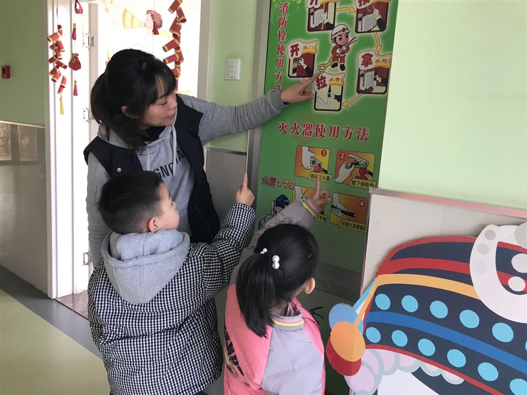 QQ图片20210304162610.jpg QQ图片20210304162610.jpg