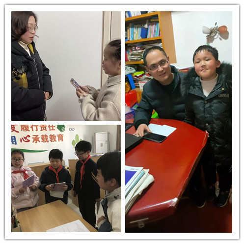 学校老师.jpg 学校老师.jpg