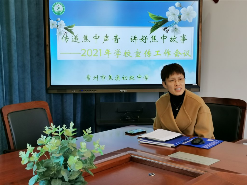 QQ图片20210304195525.jpg