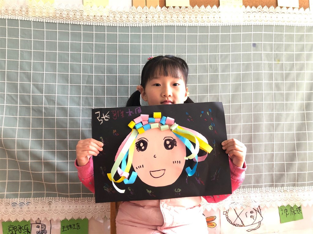 QQ图片20210304174012.jpg