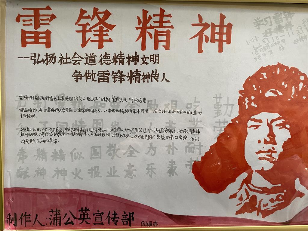 图9.png
