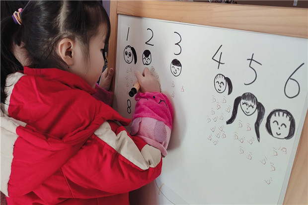 图片3.png
