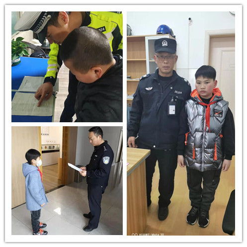 民警合照.jpg 民警合照.jpg
