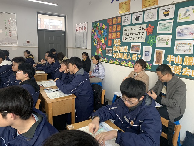 QQ图片20210305212007.jpg