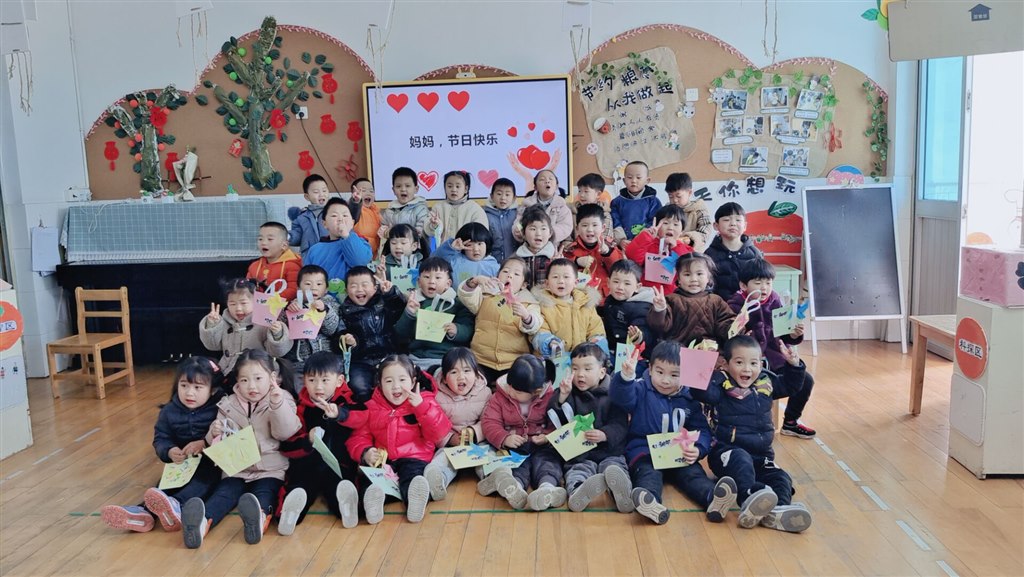 QQ图片20210304132337.jpg