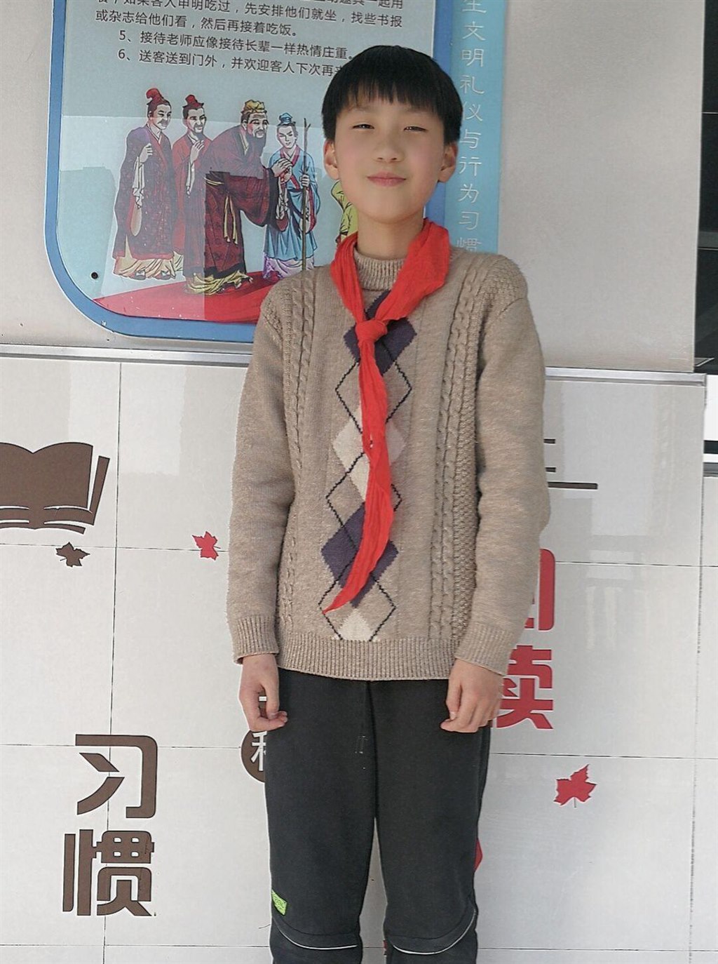 图11.jpg