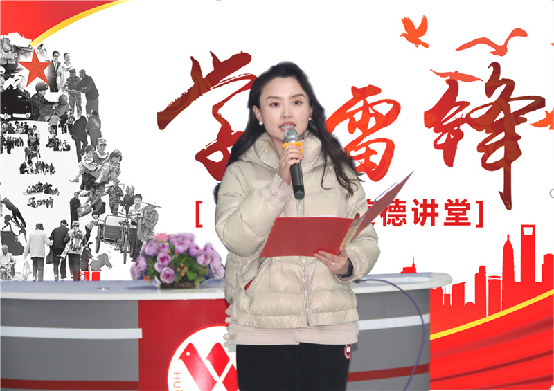 团2 拷贝.jpg