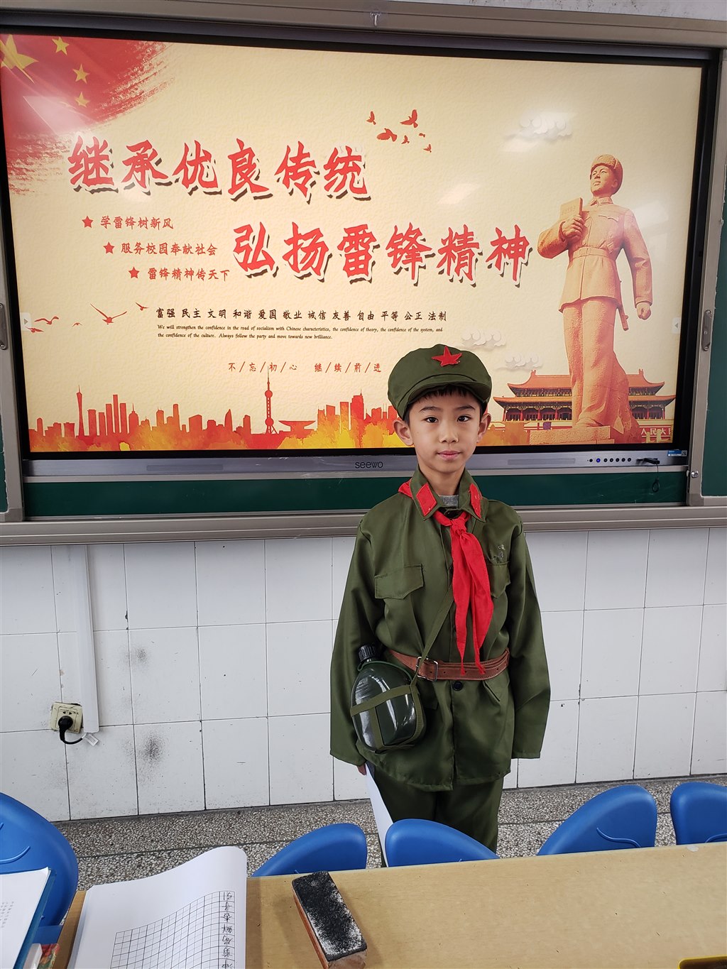 QQ图片20210305120242.jpg