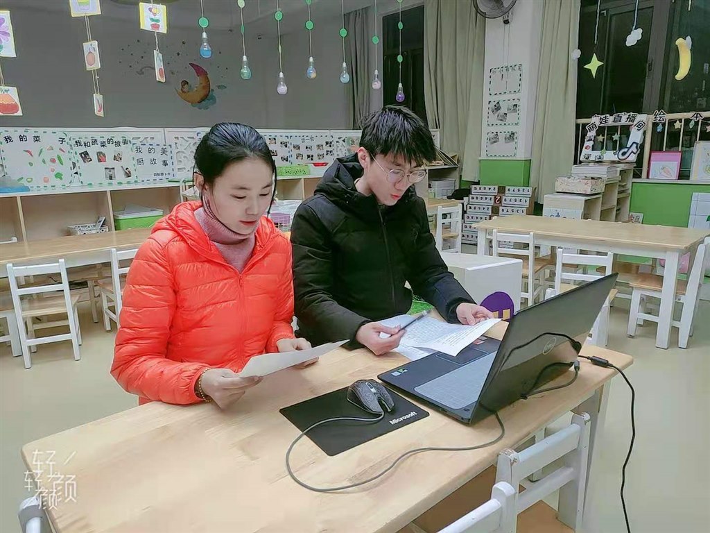 QQ图片20210305151103.jpg