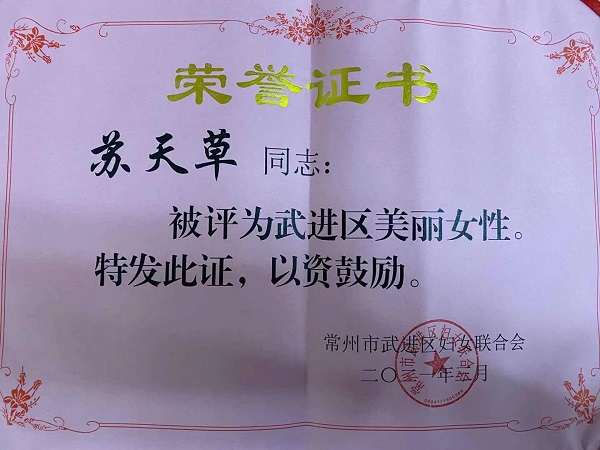 微信图片_20210308145651.jpg