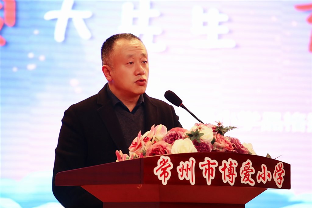 陶建平.jpg