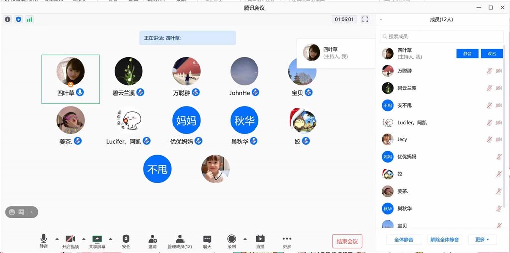 QQ图片20210305151056.jpg