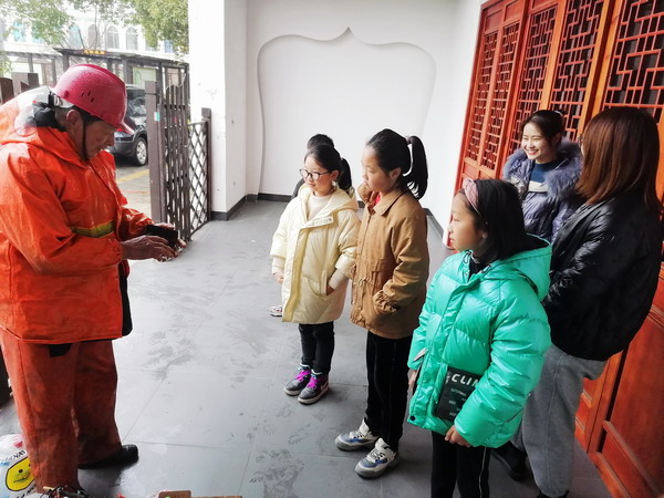 微信图片_20210308103458.jpg